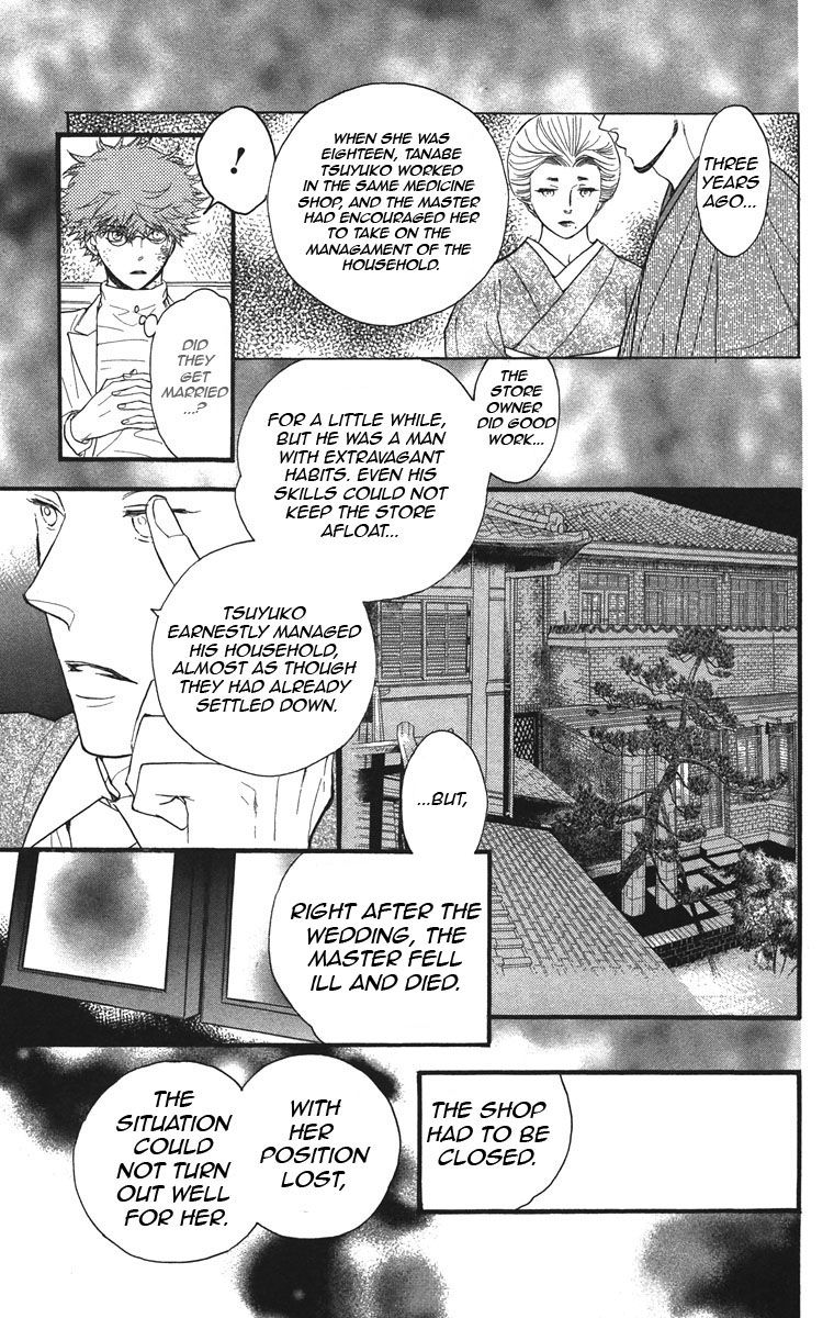Golden Days Chapter 35 page 5 - Chapter 35