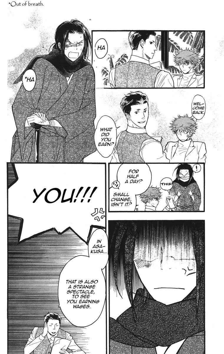 Golden Days Chapter 35 page 8 - Chapter 35