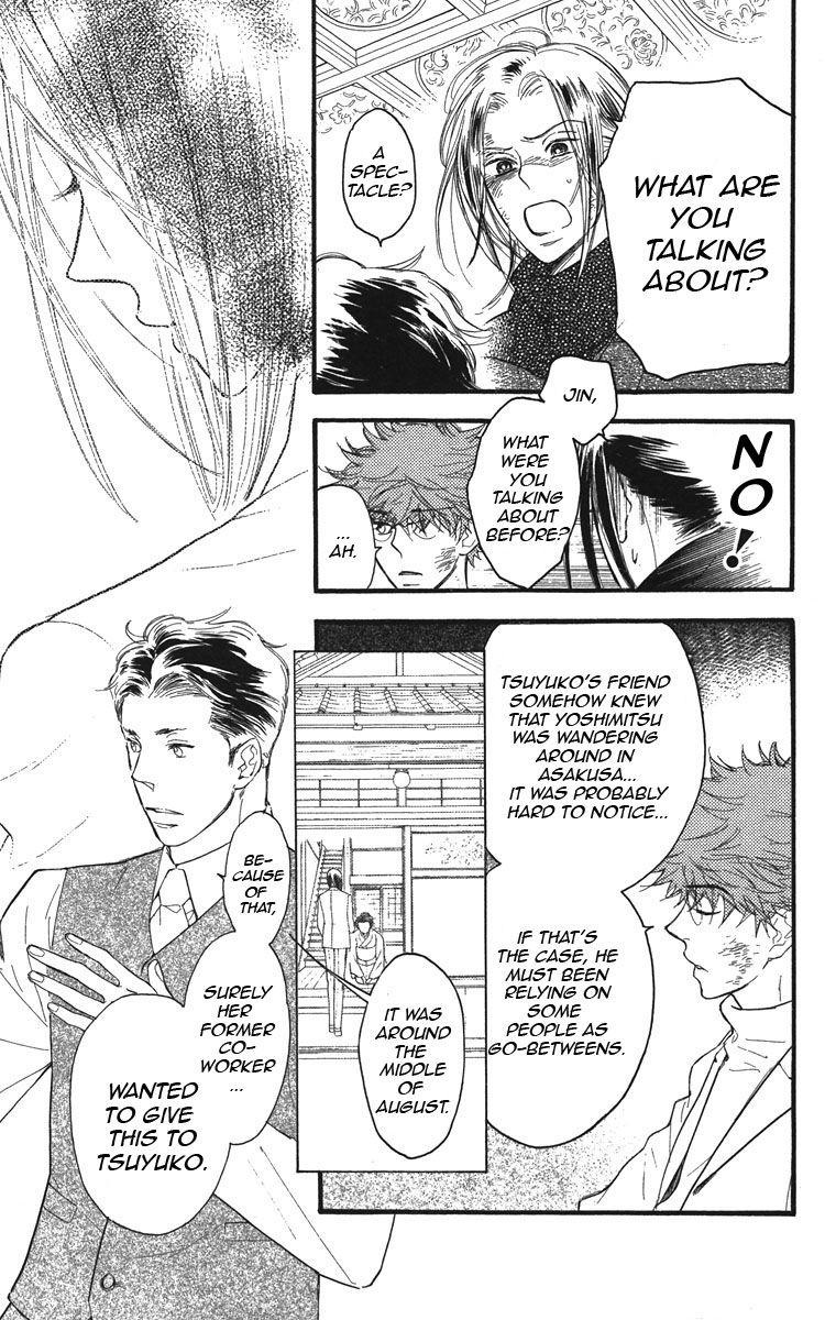 Golden Days Chapter 35 page 9 - Chapter 35