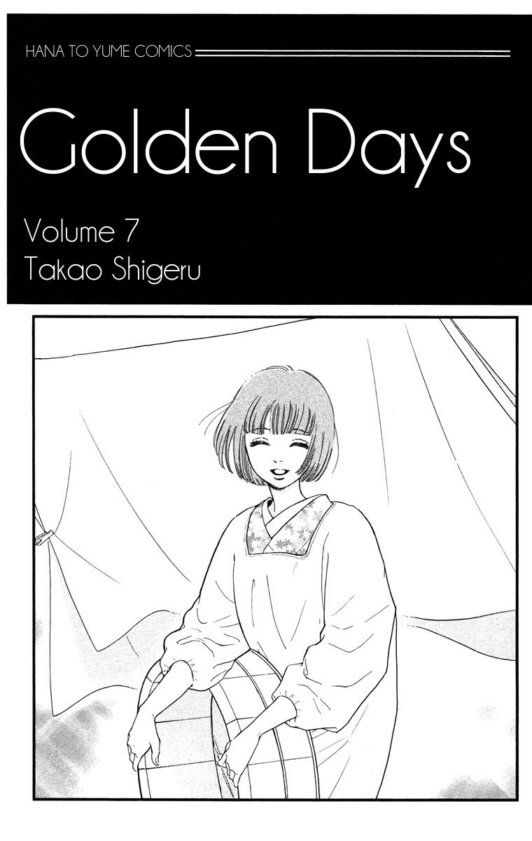 Golden Days Chapter 36 page 1 - Chapter 36