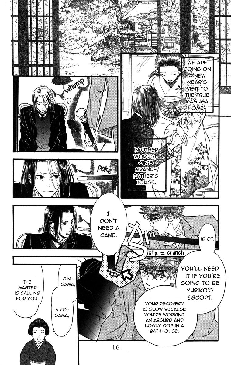 Golden Days Chapter 36 page 11 - Chapter 36