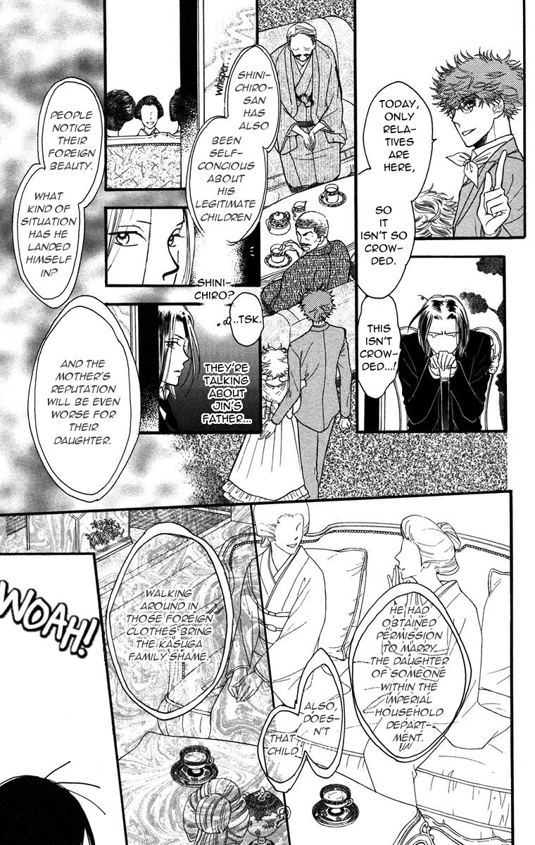 Golden Days Chapter 36 page 12 - Chapter 36