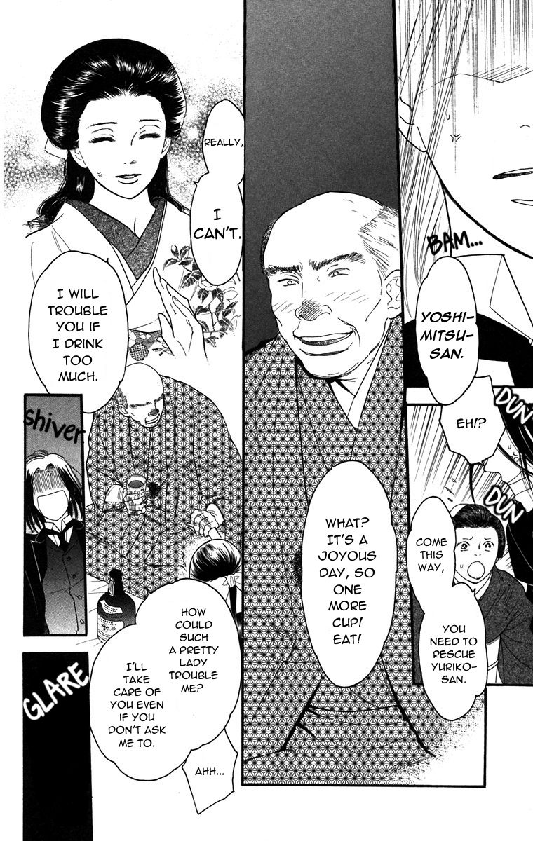 Golden Days Chapter 36 page 13 - Chapter 36