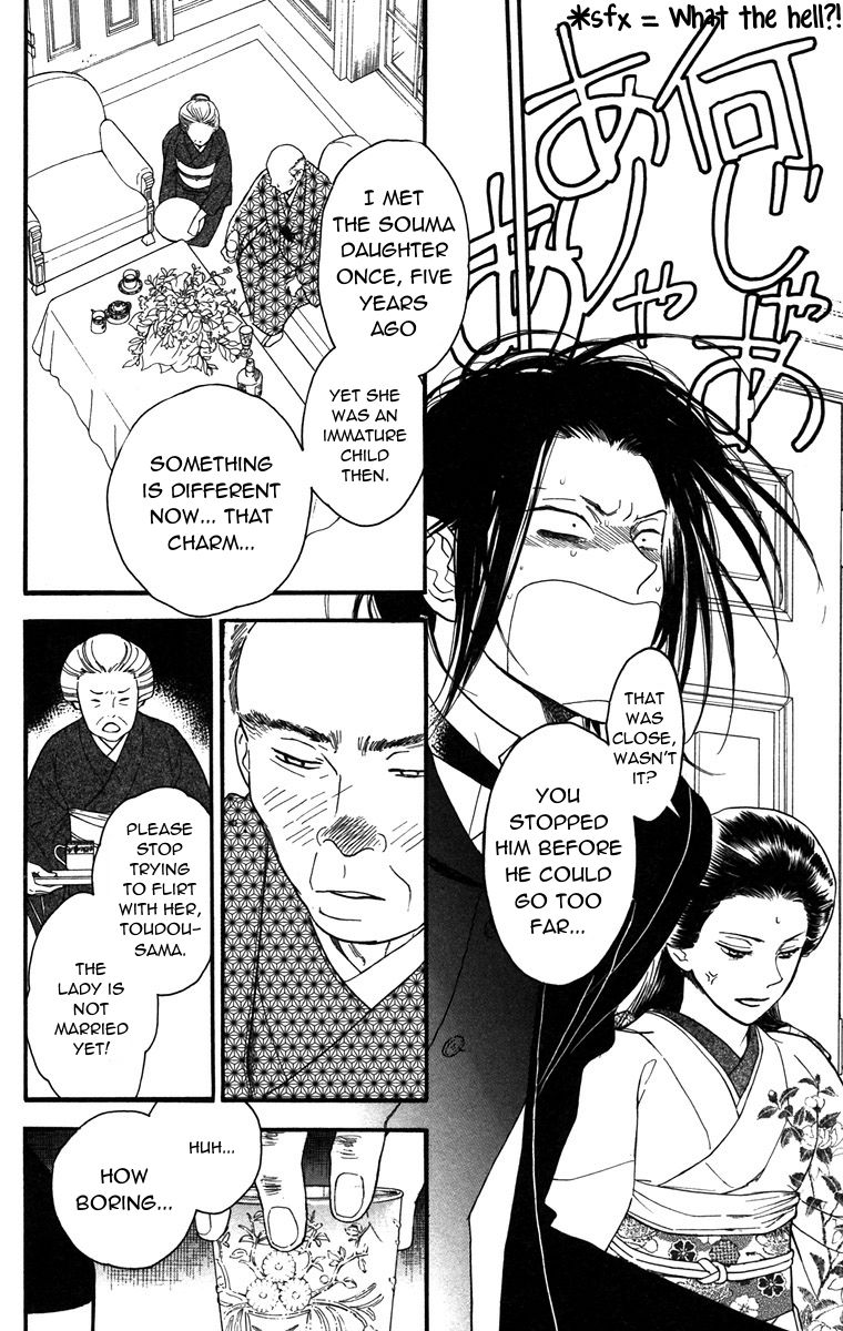 Golden Days Chapter 36 page 15 - Chapter 36
