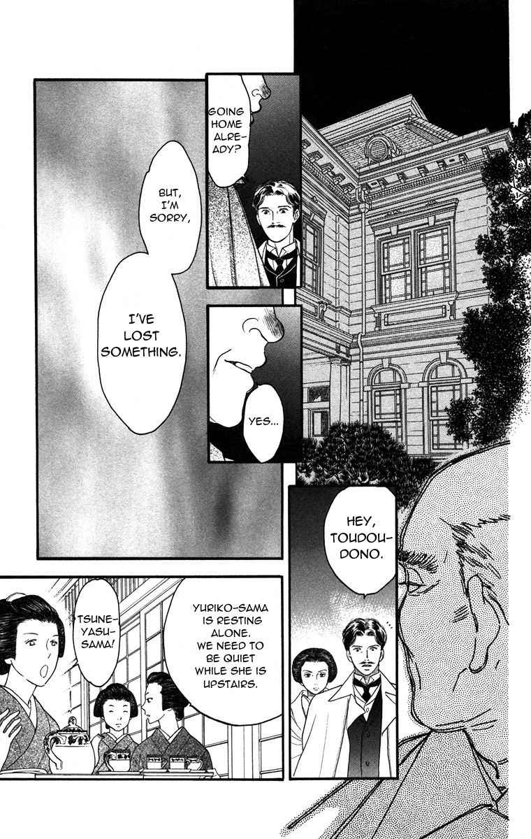 Golden Days Chapter 36 page 18 - Chapter 36
