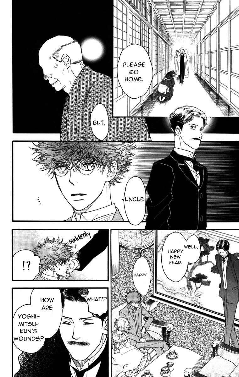 Golden Days Chapter 36 page 19 - Chapter 36