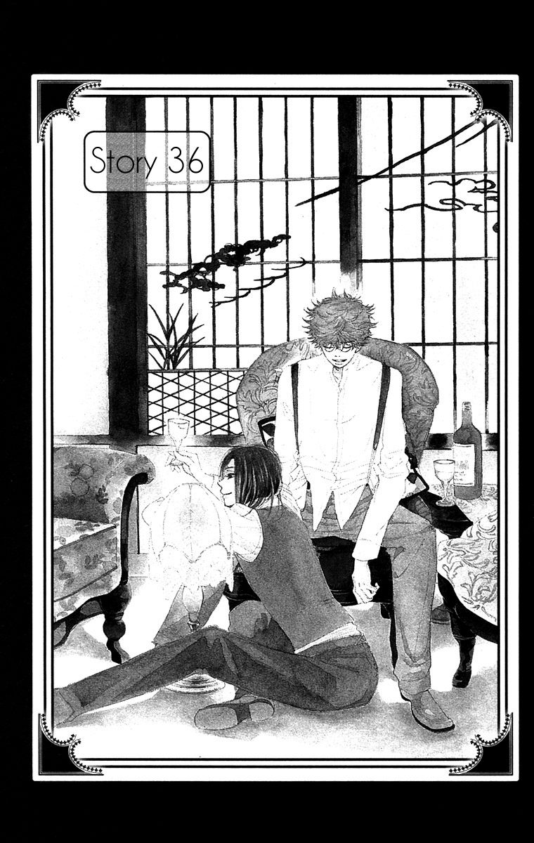 Golden Days Chapter 36 page 2 - Chapter 36