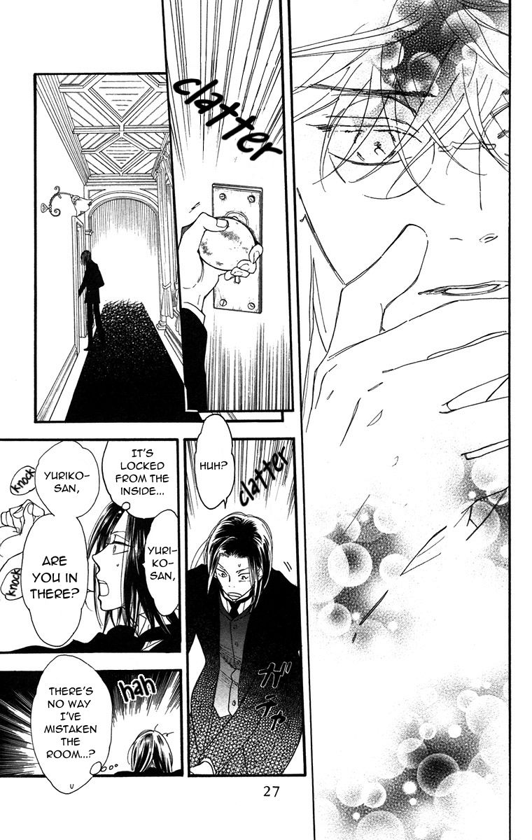 Golden Days Chapter 36 page 22 - Chapter 36
