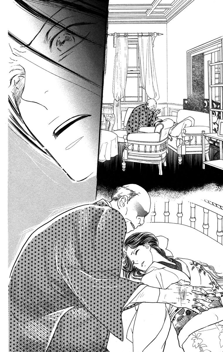 Golden Days Chapter 36 page 25 - Chapter 36