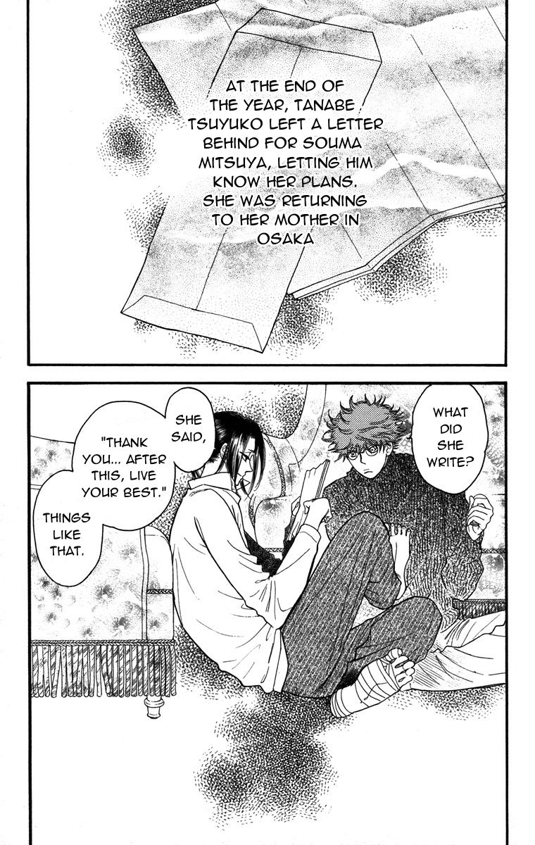 Golden Days Chapter 36 page 3 - Chapter 36
