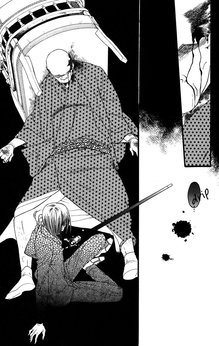 Golden Days Chapter 36 page 31 - Chapter 36