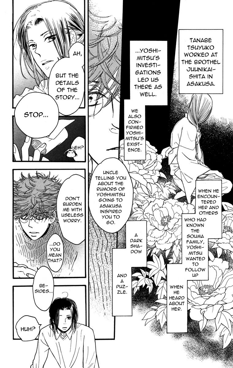 Golden Days Chapter 36 page 4 - Chapter 36