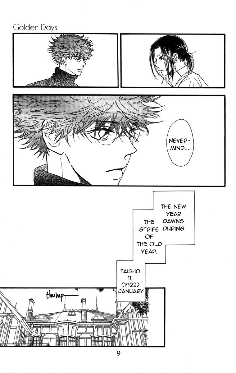 Golden Days Chapter 36 page 5 - Chapter 36