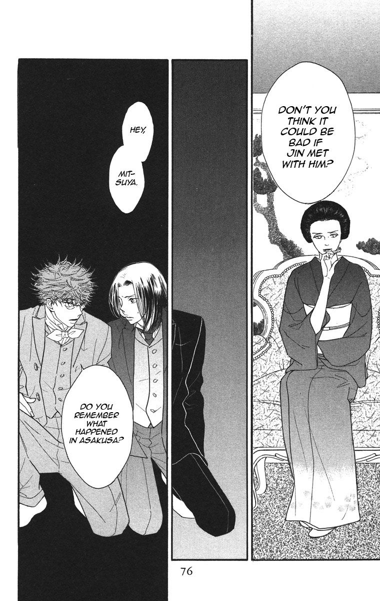 Golden Days Chapter 38 page 10 - Chapter 38
