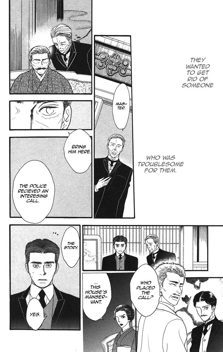 Golden Days Chapter 38 page 12 - Chapter 38