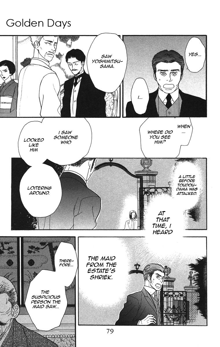 Golden Days Chapter 38 page 13 - Chapter 38