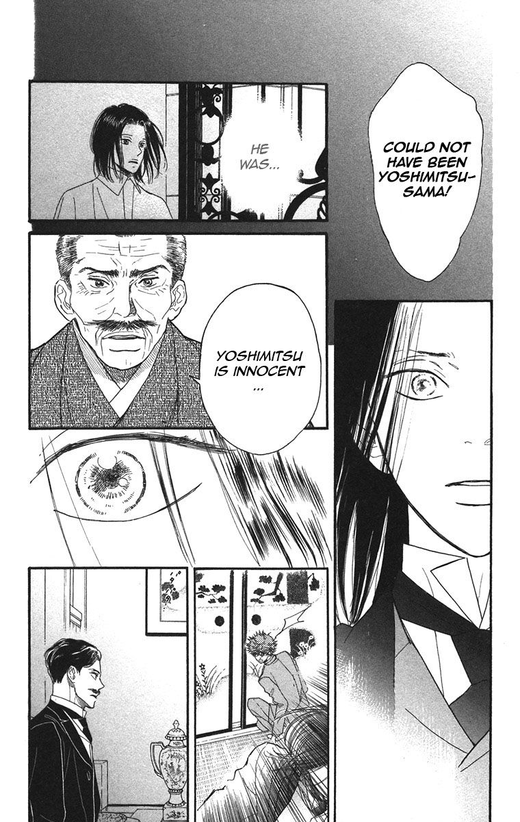 Golden Days Chapter 38 page 14 - Chapter 38