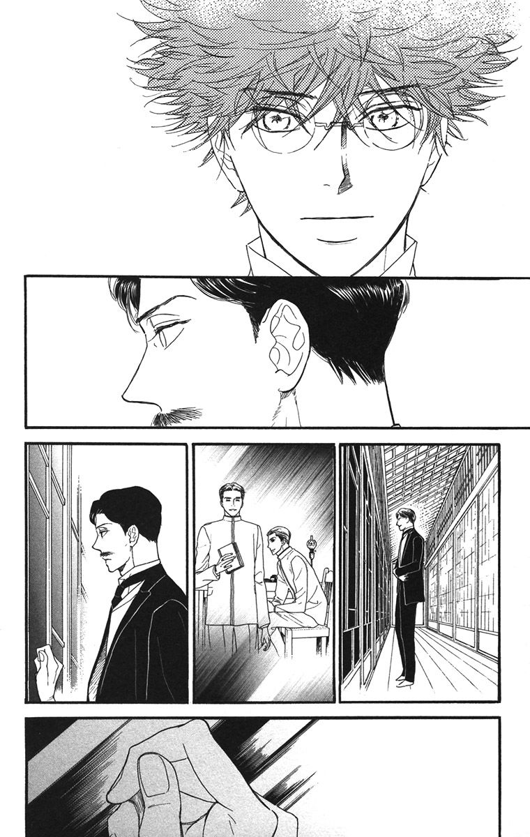 Golden Days Chapter 38 page 18 - Chapter 38