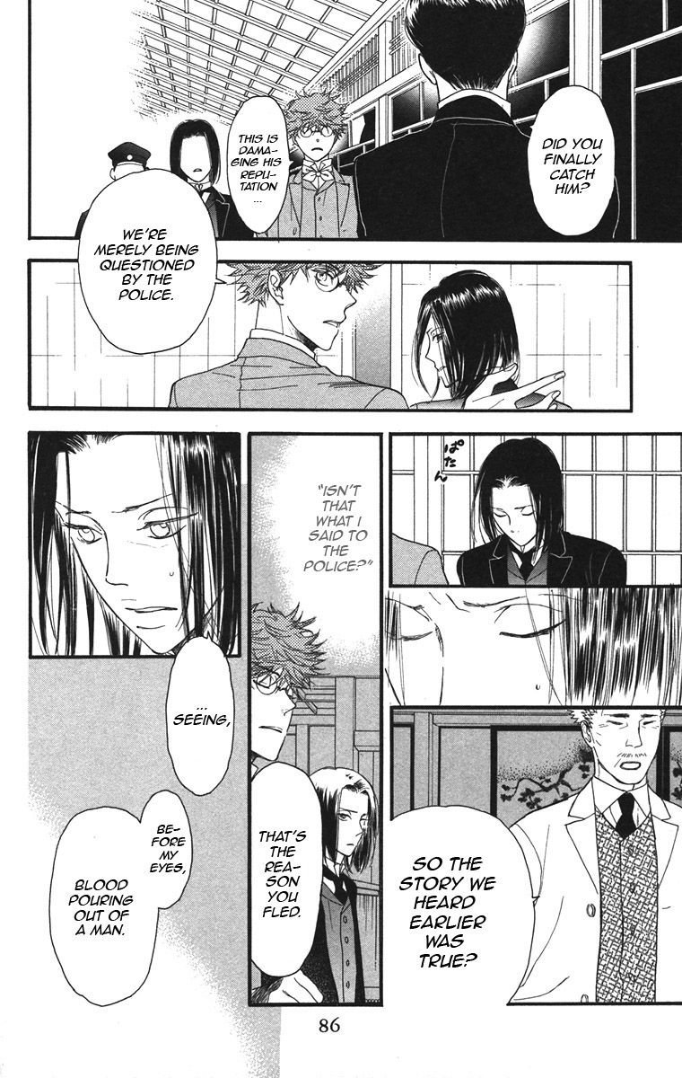 Golden Days Chapter 38 page 20 - Chapter 38