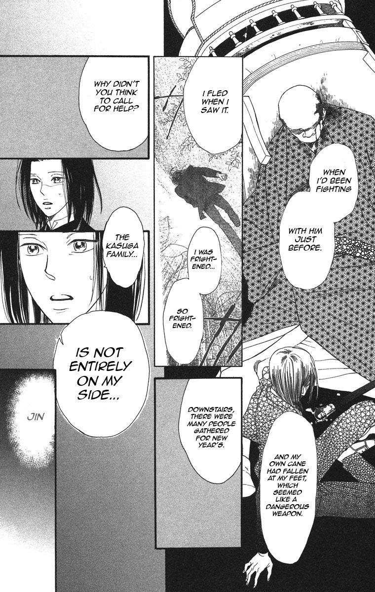 Golden Days Chapter 38 page 21 - Chapter 38