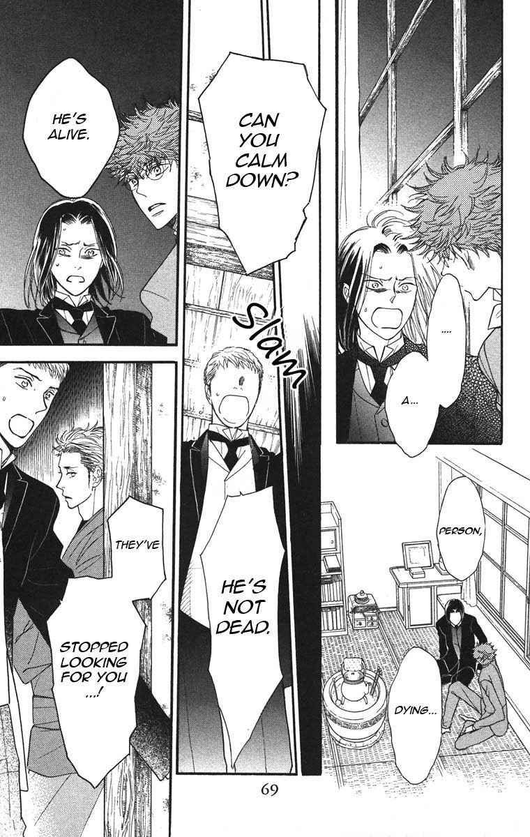 Golden Days Chapter 38 page 3 - Chapter 38