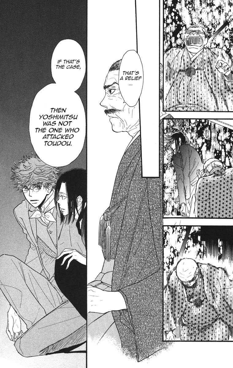 Golden Days Chapter 38 page 6 - Chapter 38
