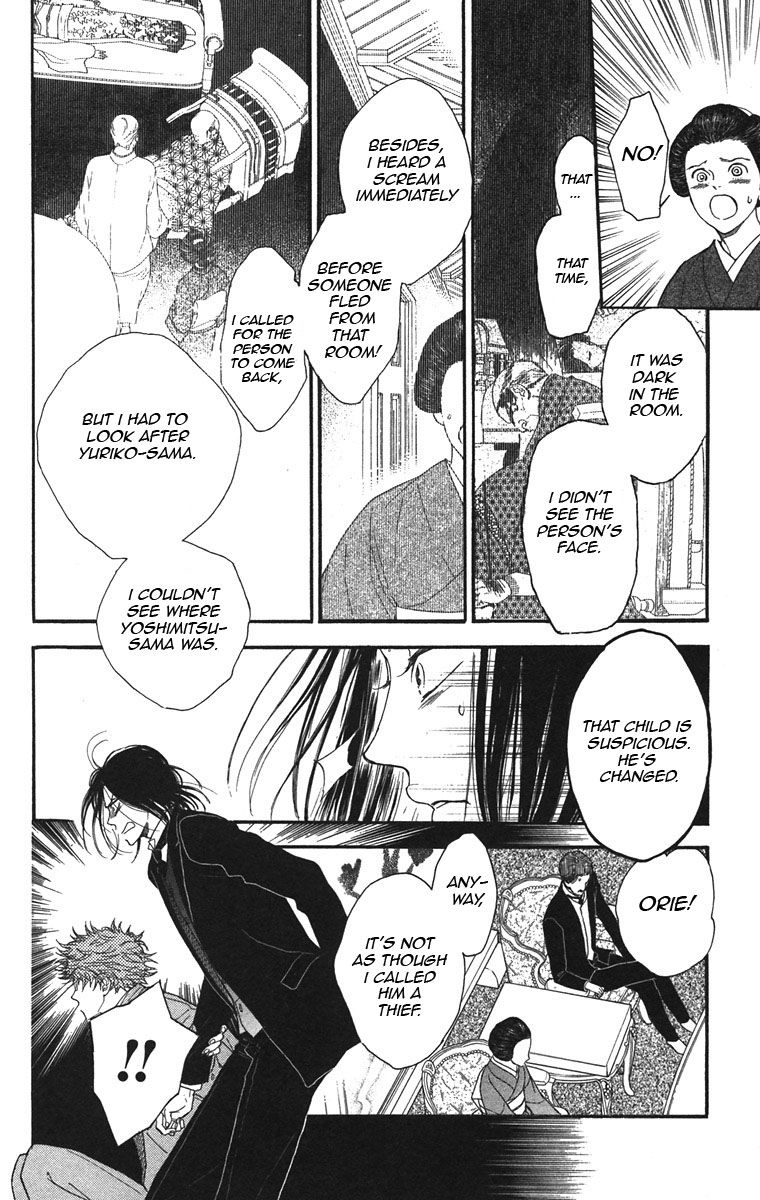 Golden Days Chapter 38 page 8 - Chapter 38