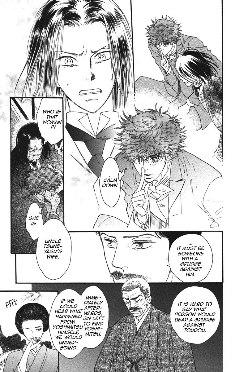 Golden Days Chapter 38 page 9 - Chapter 38