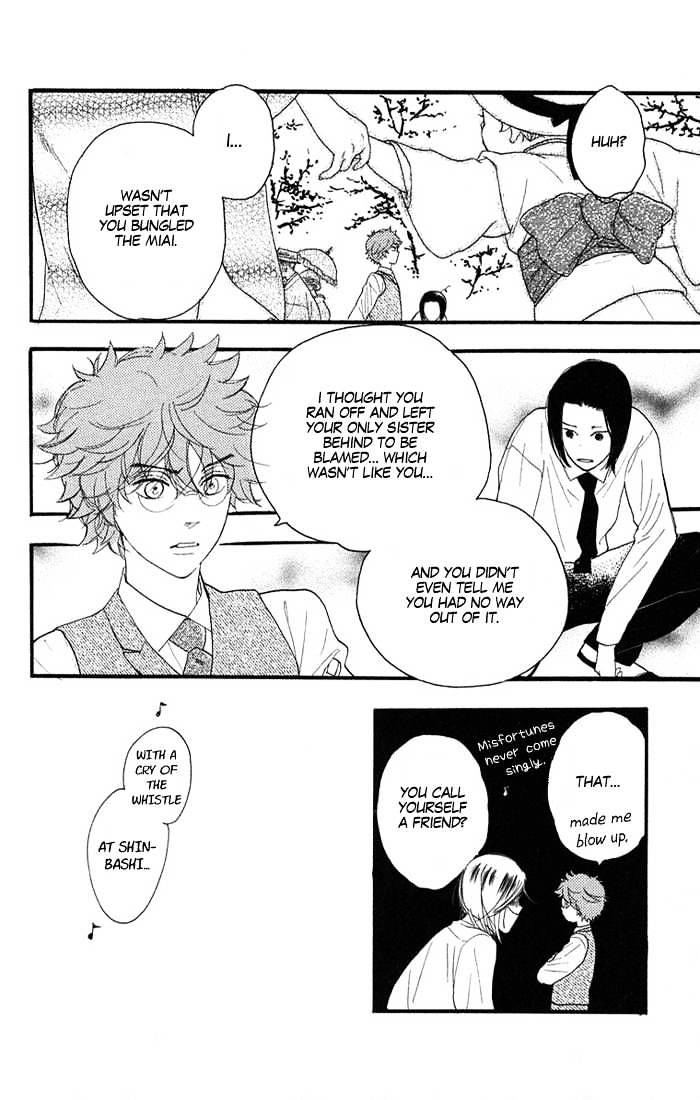 Golden Days Chapter 4 page 4 - Chapter 4 : 4
