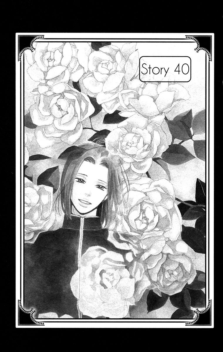 Golden Days Chapter 40 page 1 - Chapter 40