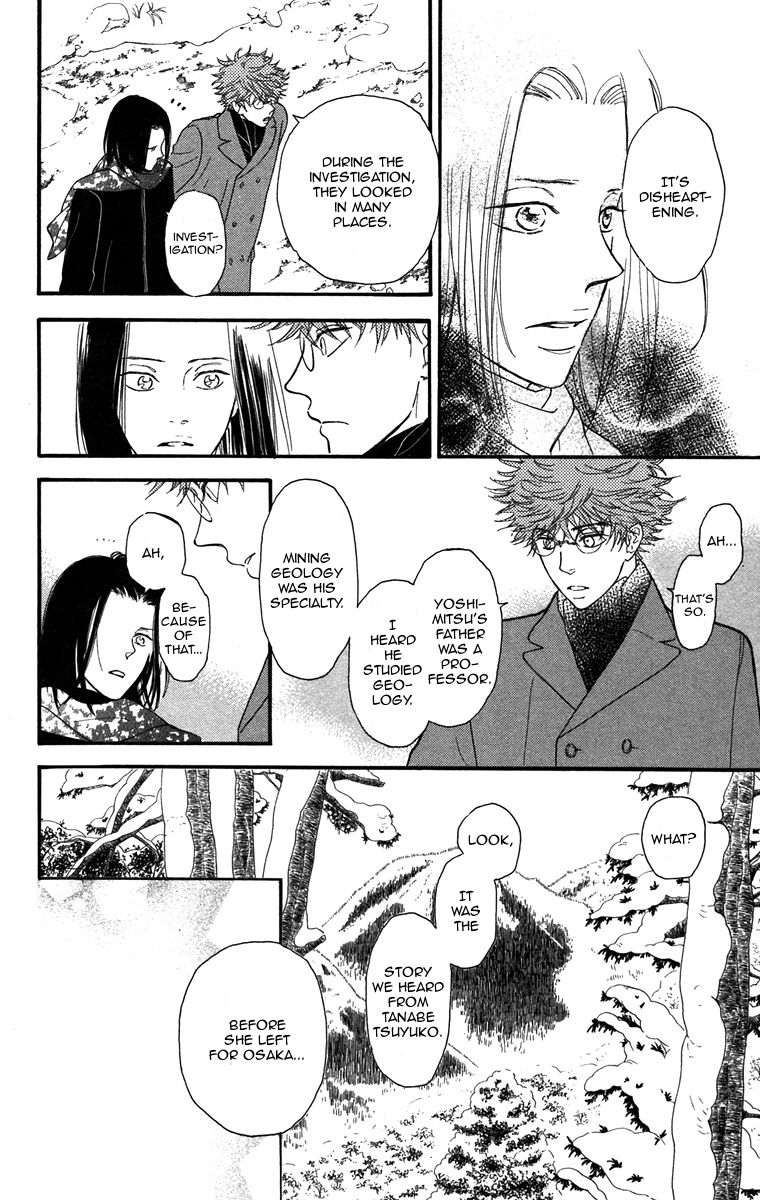 Golden Days Chapter 40 page 12 - Chapter 40