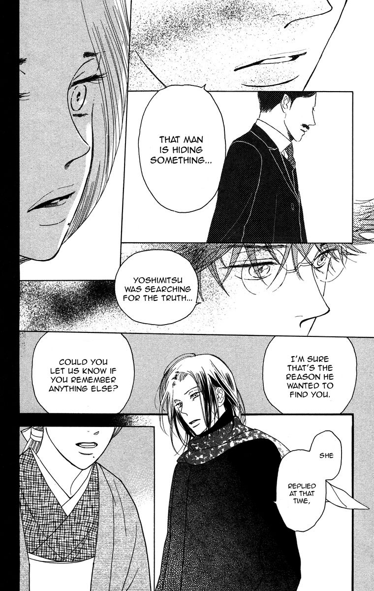 Golden Days Chapter 40 page 14 - Chapter 40