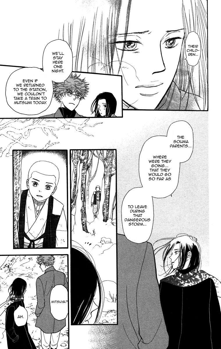 Golden Days Chapter 40 page 17 - Chapter 40