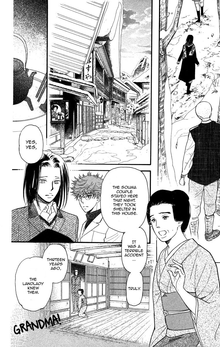 Golden Days Chapter 40 page 18 - Chapter 40