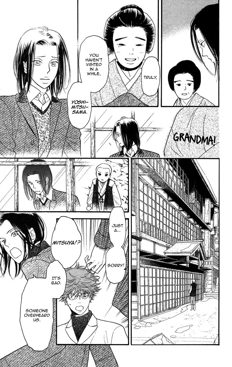 Golden Days Chapter 40 page 19 - Chapter 40