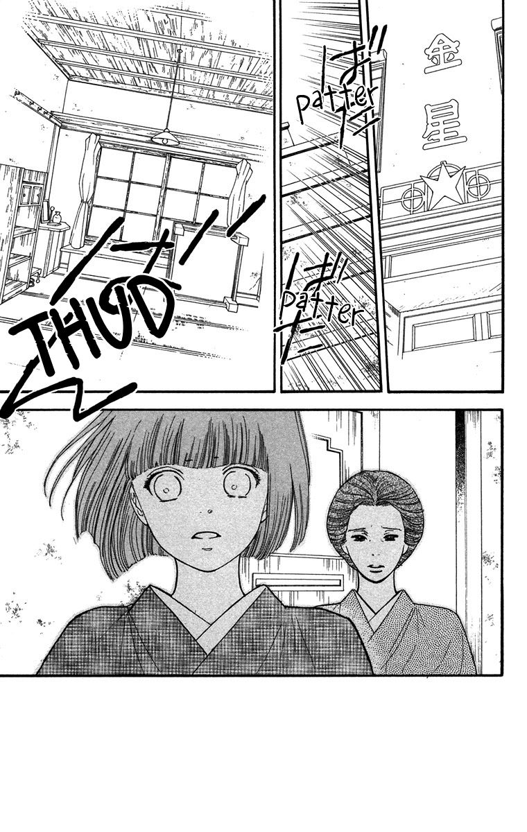 Golden Days Chapter 40 page 2 - Chapter 40