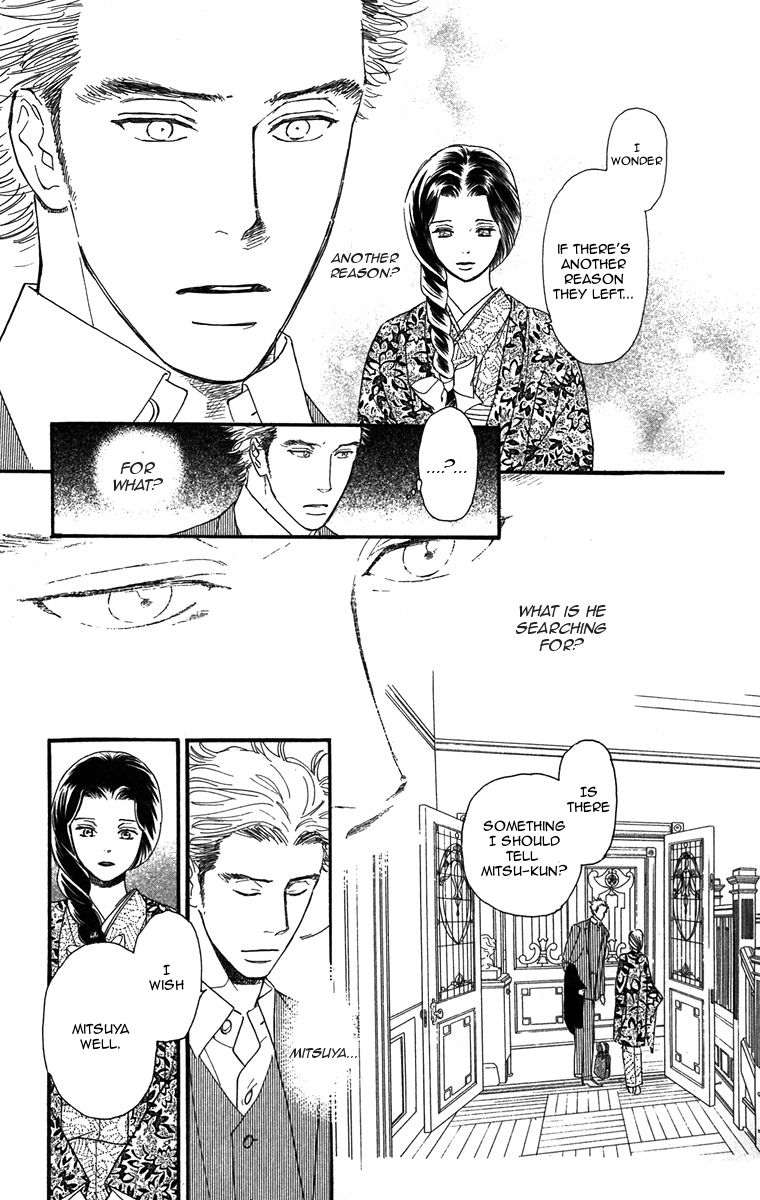 Golden Days Chapter 40 page 6 - Chapter 40