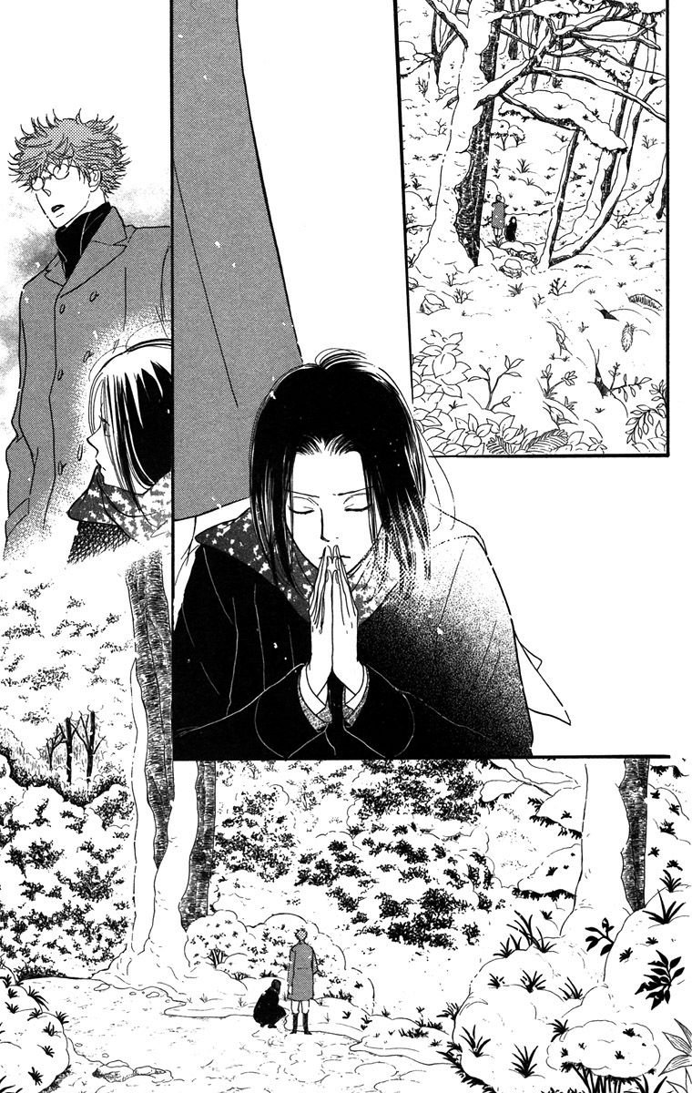 Golden Days Chapter 40 page 9 - Chapter 40