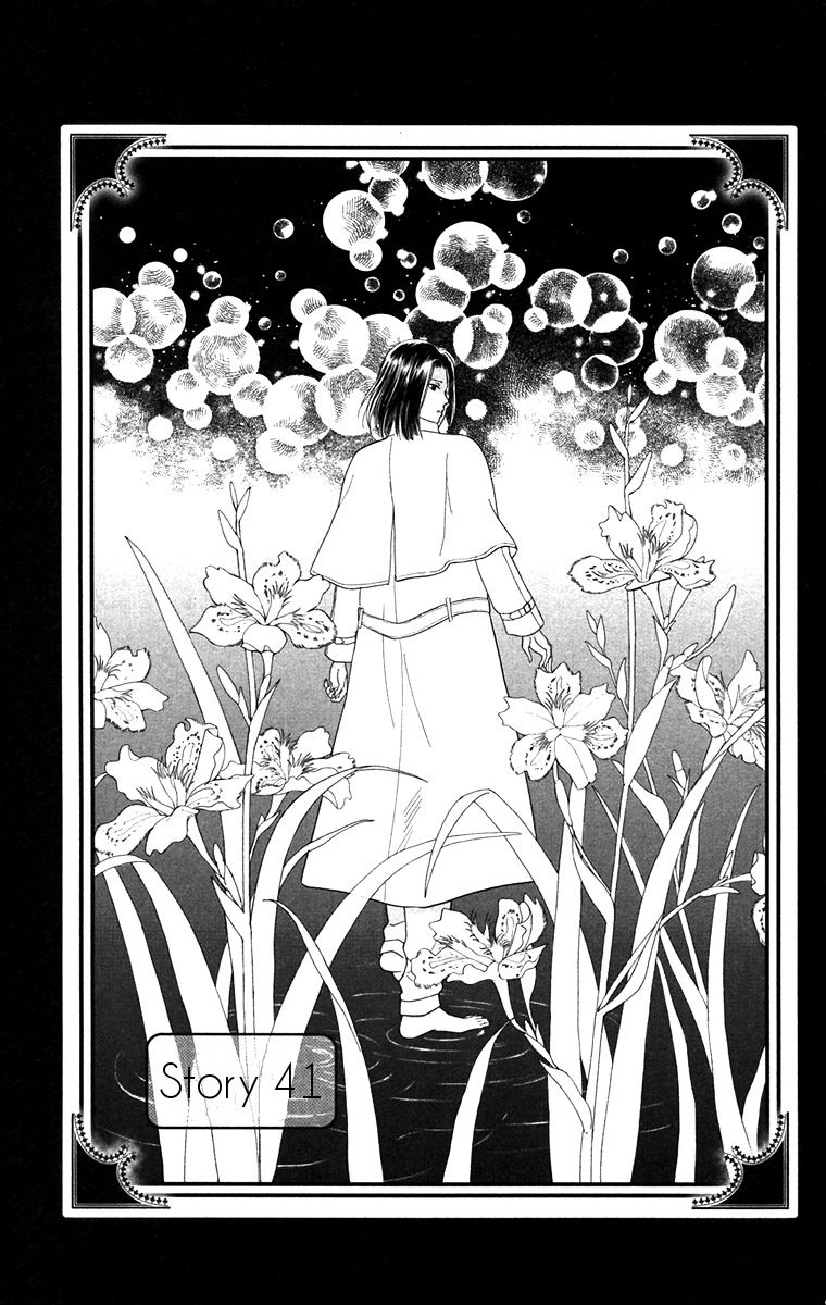 Golden Days Chapter 41 page 1 - Chapter 41