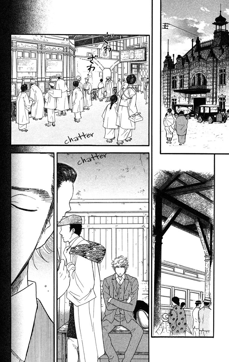 Golden Days Chapter 41 page 12 - Chapter 41