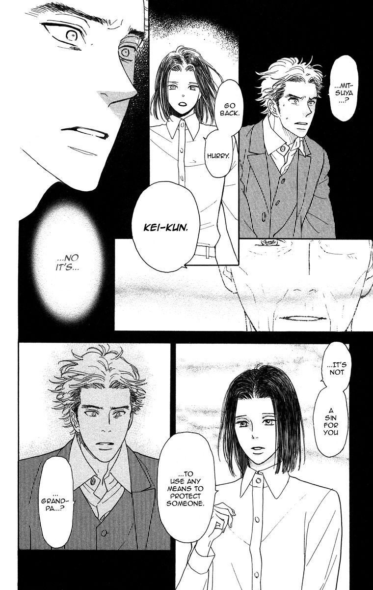 Golden Days Chapter 41 page 17 - Chapter 41