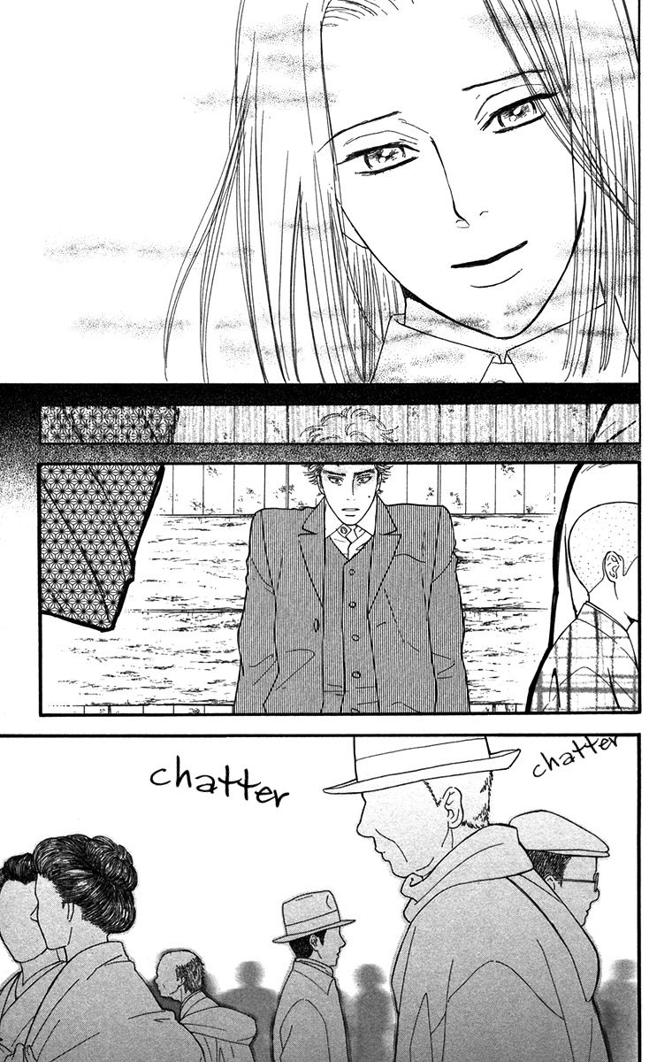 Golden Days Chapter 41 page 18 - Chapter 41