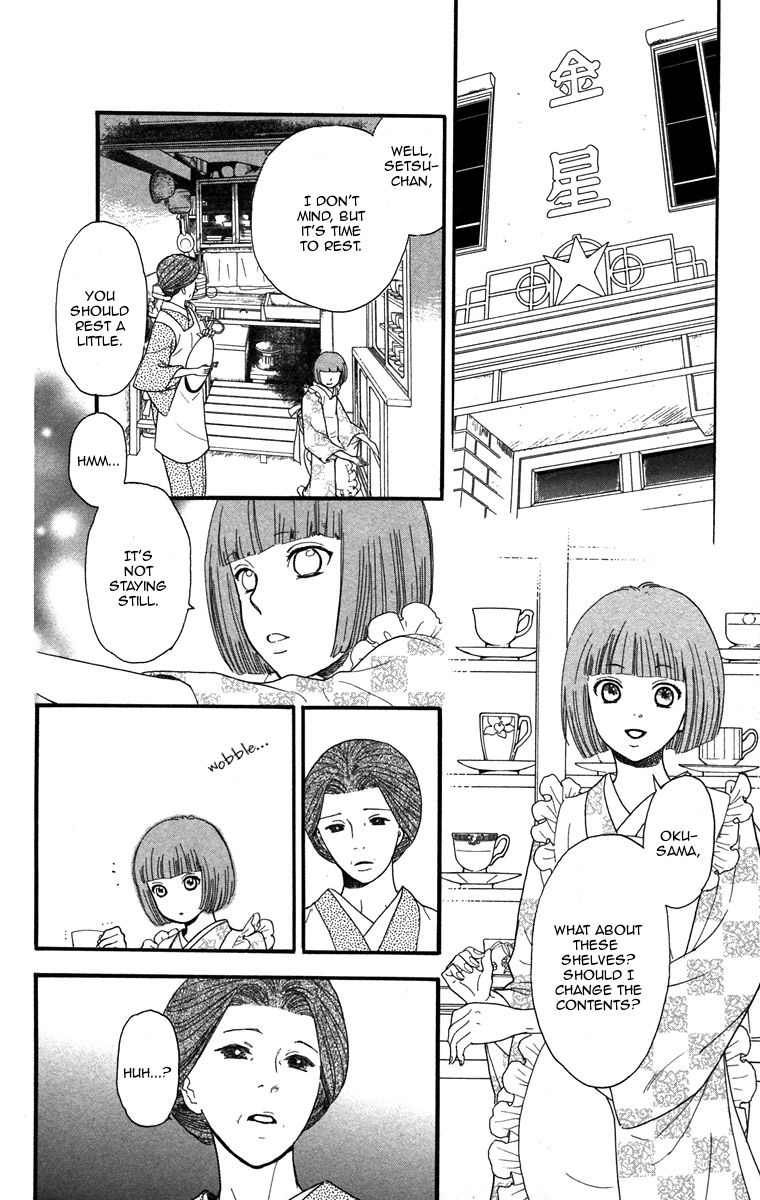 Golden Days Chapter 41 page 19 - Chapter 41