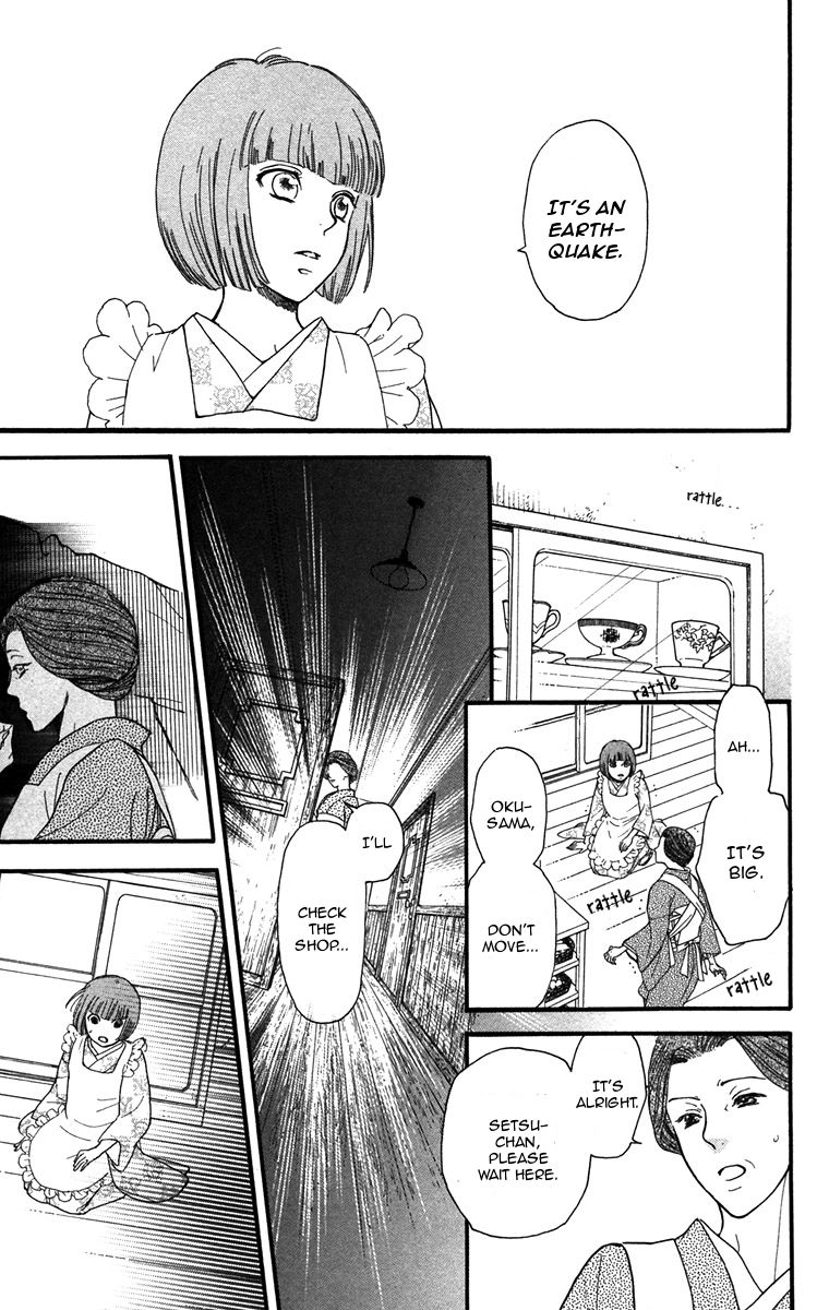 Golden Days Chapter 41 page 20 - Chapter 41