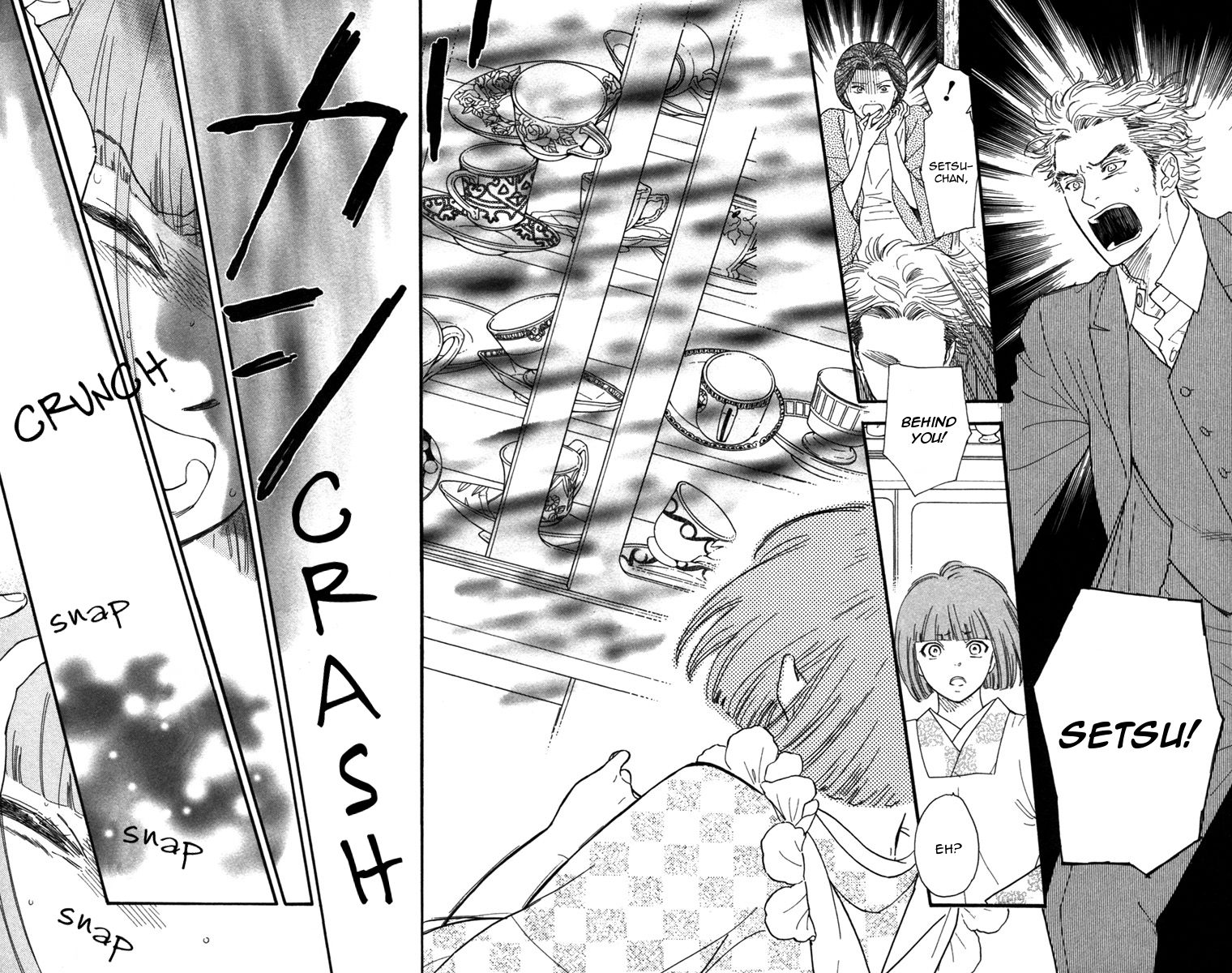 Golden Days Chapter 41 page 21 - Chapter 41