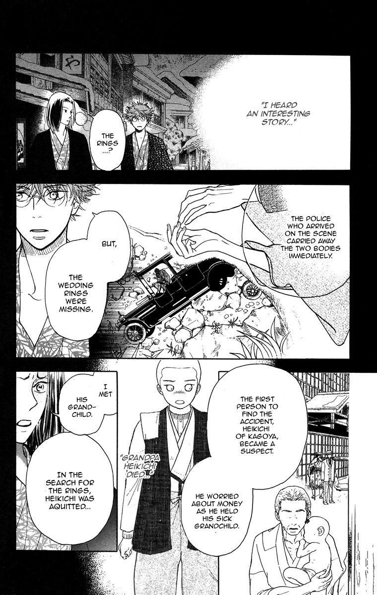 Golden Days Chapter 41 page 4 - Chapter 41