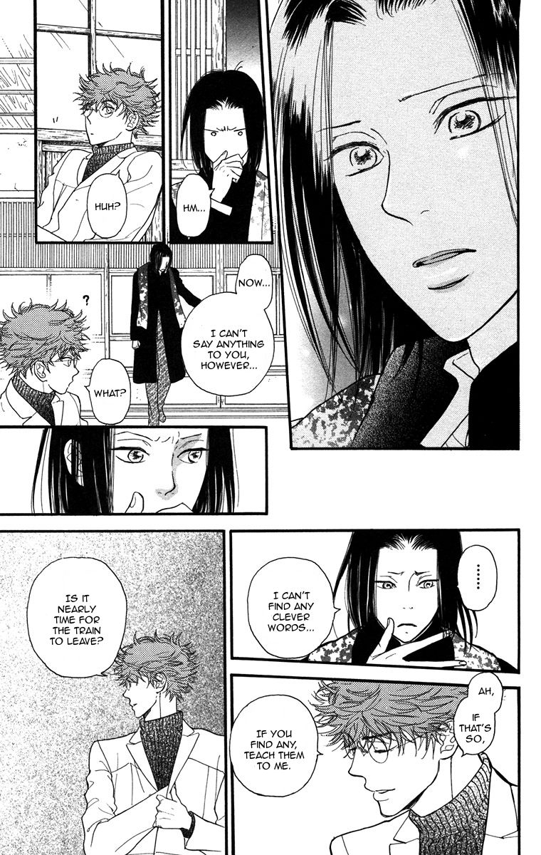 Golden Days Chapter 41 page 7 - Chapter 41