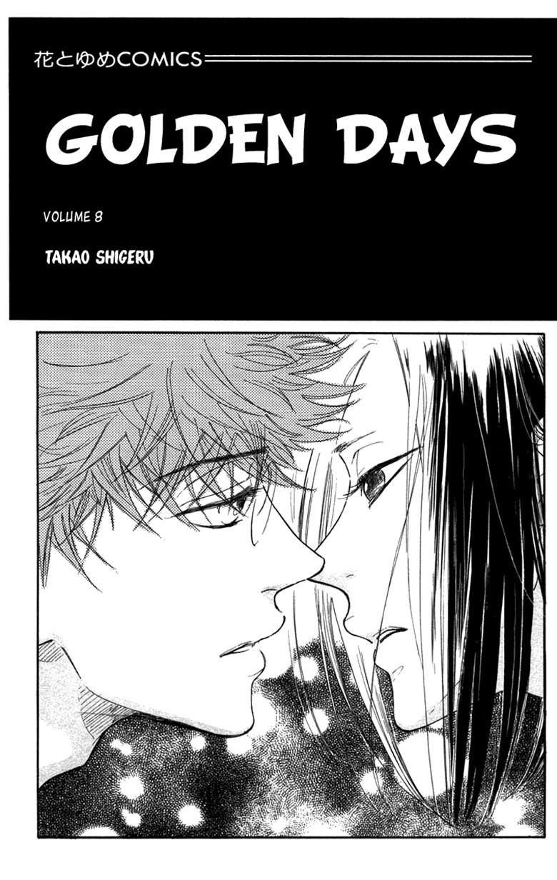Golden Days Chapter 42 page 1 - Chapter 42