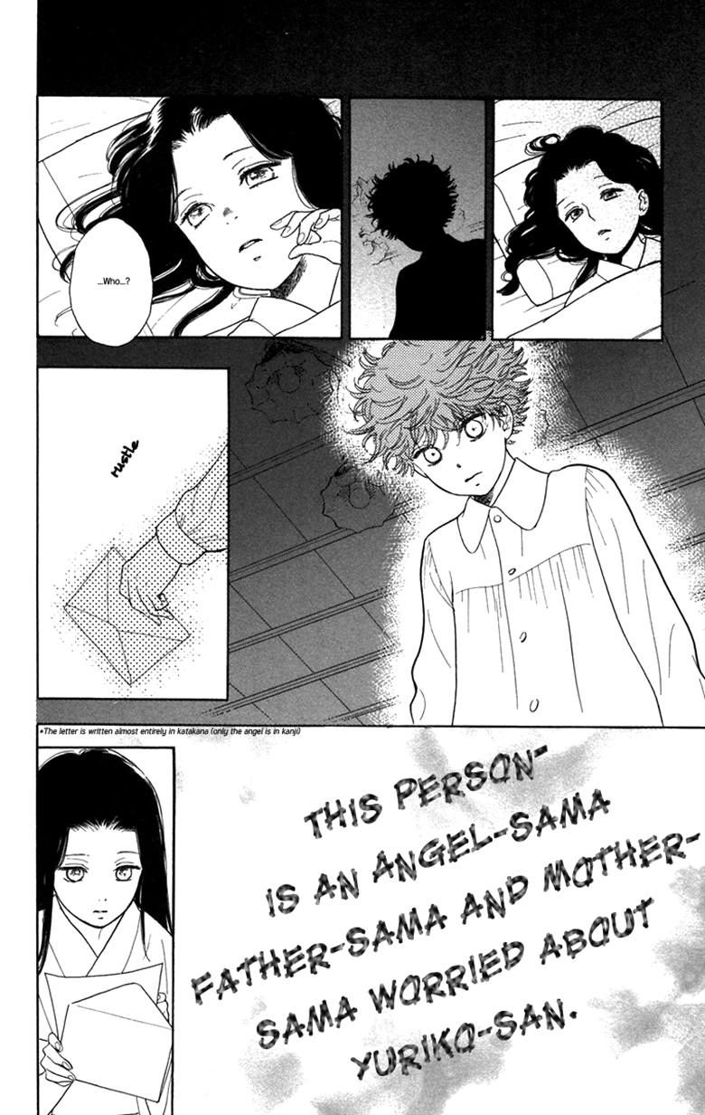 Golden Days Chapter 42 page 11 - Chapter 42