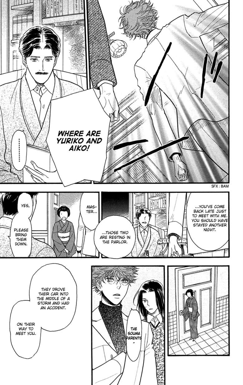 Golden Days Chapter 42 page 16 - Chapter 42